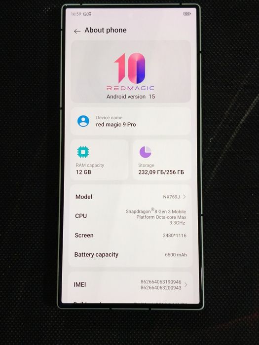red magic 9 pro 12.256 white