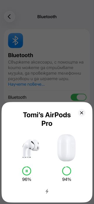 Продавам iphone 11 pro + airpods pro