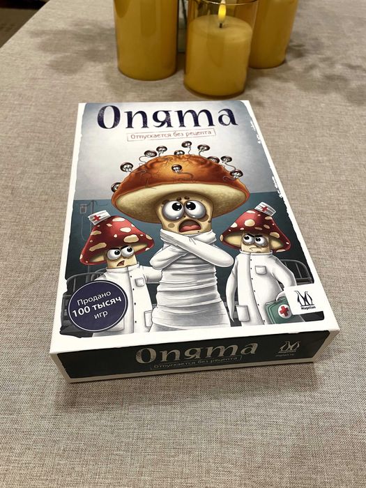 Настольная игра опята