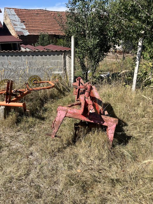 Vand urmatoarele