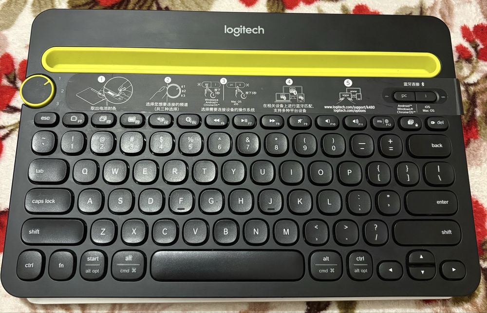 Tastatura logitech  k480