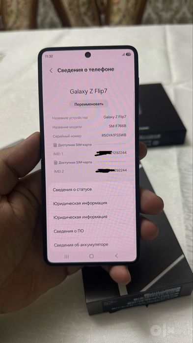 Galaxy z flip 7  12/ 256GB Dual sim Vietnam