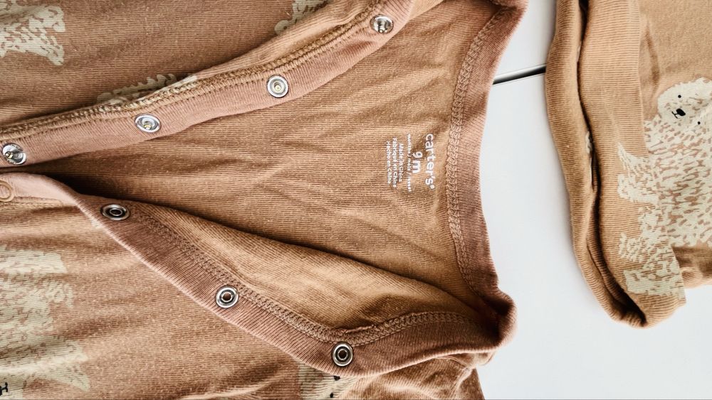 Carters качества жаксы 9 айлык балаларға арналған