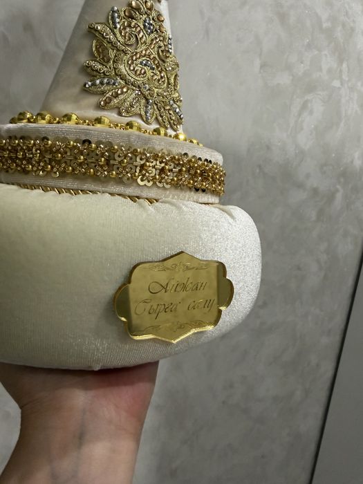 Шкатулка для сырга салу