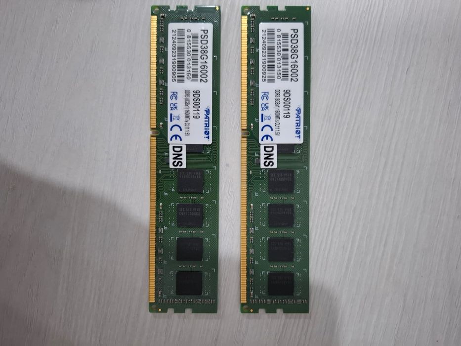 Комплектующие для пк