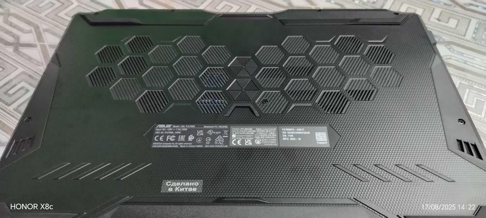 Noutbuk Asus TUF gaming A17