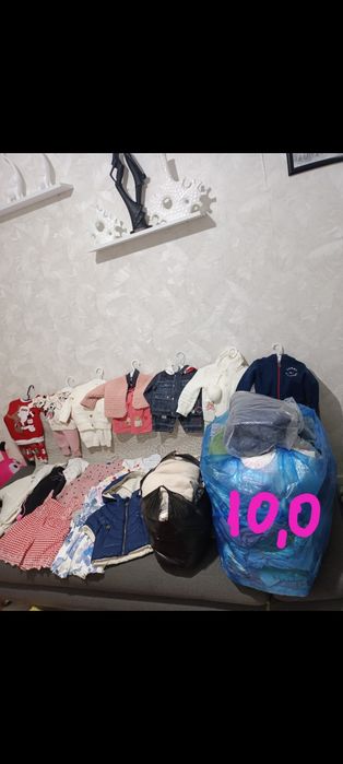 Продам детские вещи