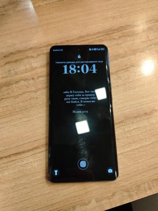 honor x9b,телефон ,смартфон