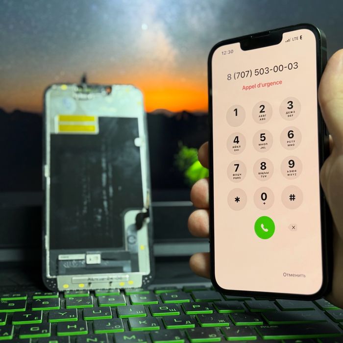 Ремонт сотовых телефонов / Iphone / Samsung