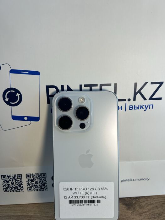 Iphone 15 Pro 128 Gb 86%