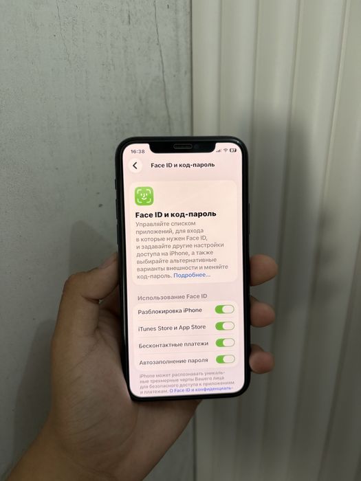 Продам Айфон 11 Про,iPhone 11 Pro,Apple 11 Pro