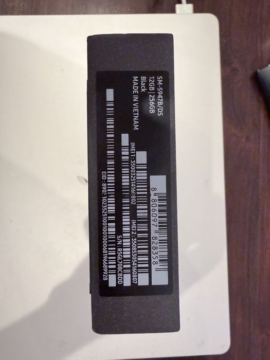 Samsung Galaxy S26 Plus