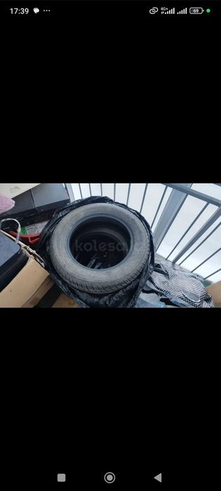 Летняя резина r14