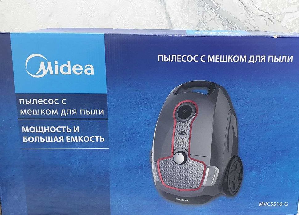 Midea-450  plesos,YANGI