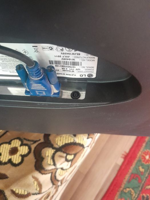 Монитор LG б/у без блока питания