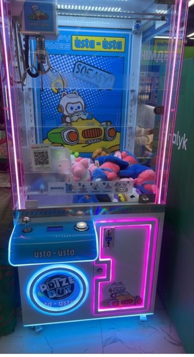 Хватайка аппарат новый