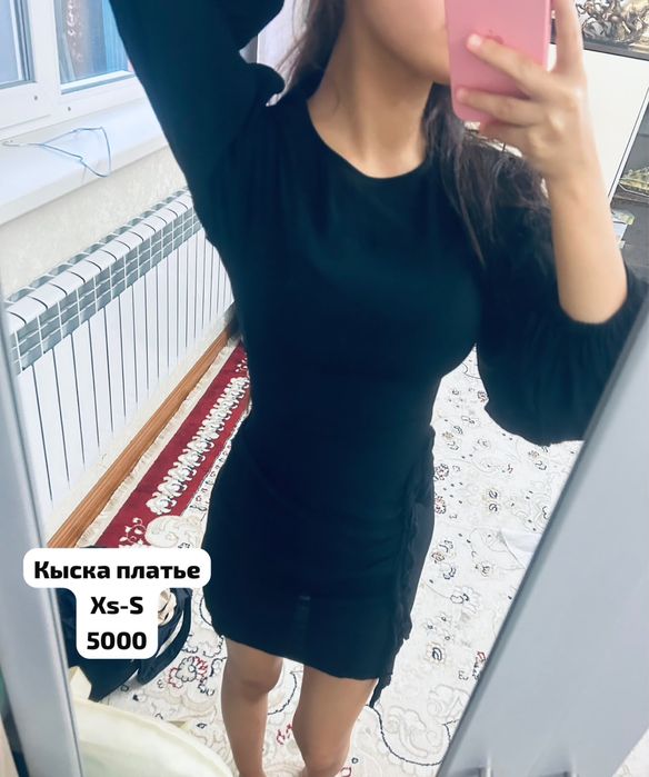 Одежда чистая,без запаха по 2000