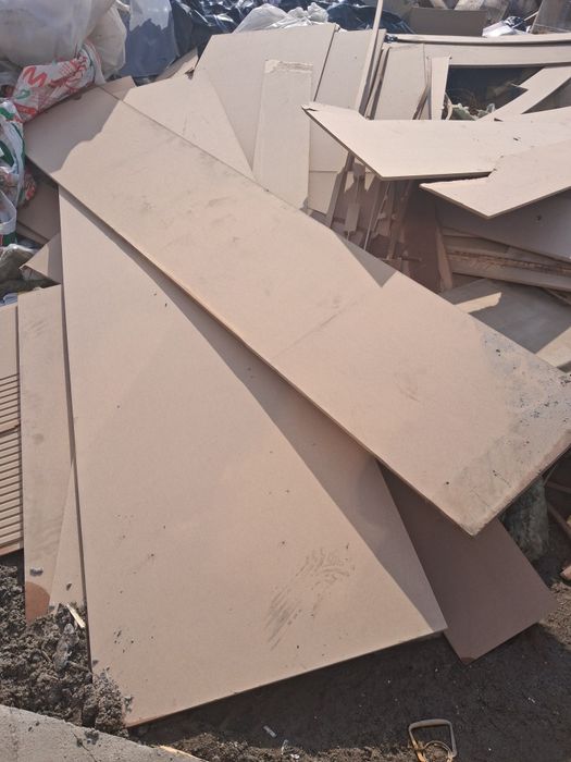 Отдам бесплатно .