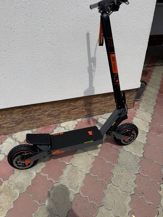 KuKirin G2 Ultra 2026