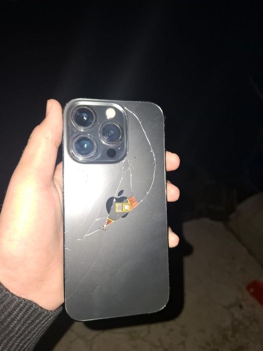 Айфон 14 про 256 гб