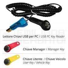 Pompa motorina sh cu sistem de gestiune Piusi