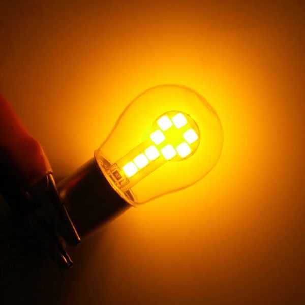 LED Жълти Диодни крушки 2бр BA15s LED – T125-Y