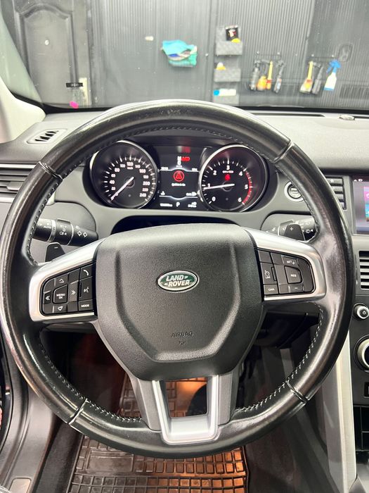 Vand Land Rover Discovery Sport