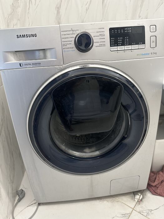 Стиральный машина