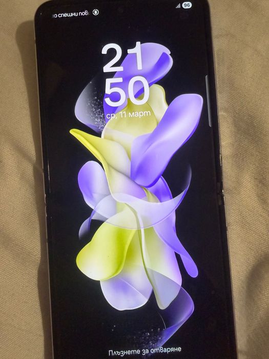 Samsung Z flip 4