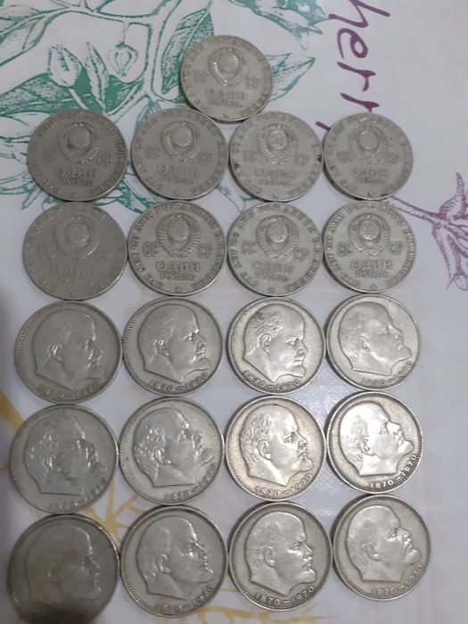 Продам Монеты СССР