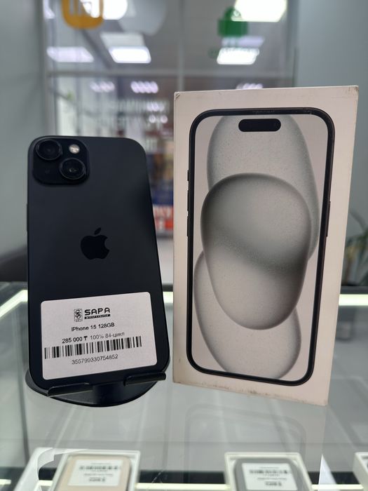 iphone 15 128gb 84цикл