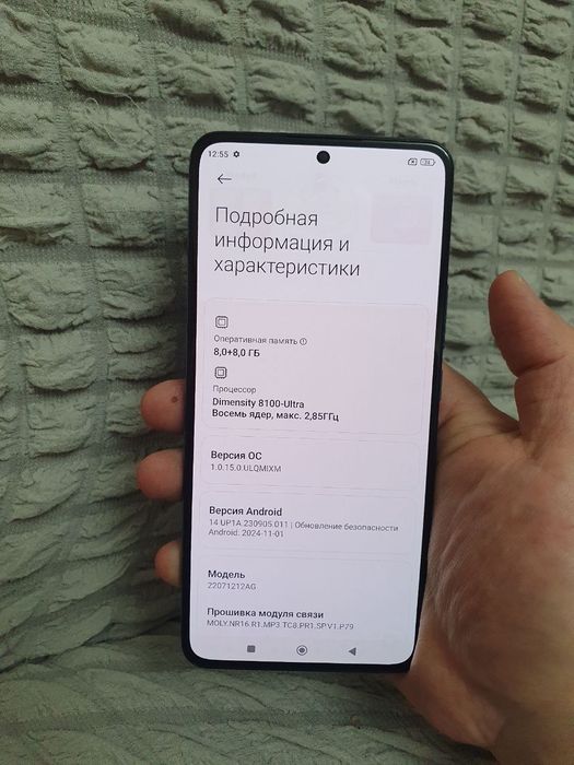 Xiaomi MI 12T 5G 16/256GB Blue Igravoy Flagman Holati Ideal Pubg Zor