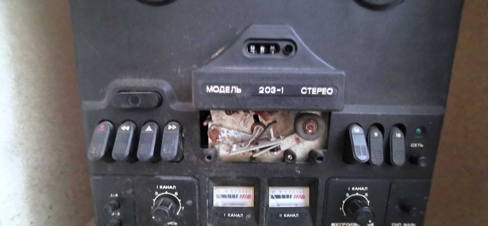 Магнитофон Нота 203-1