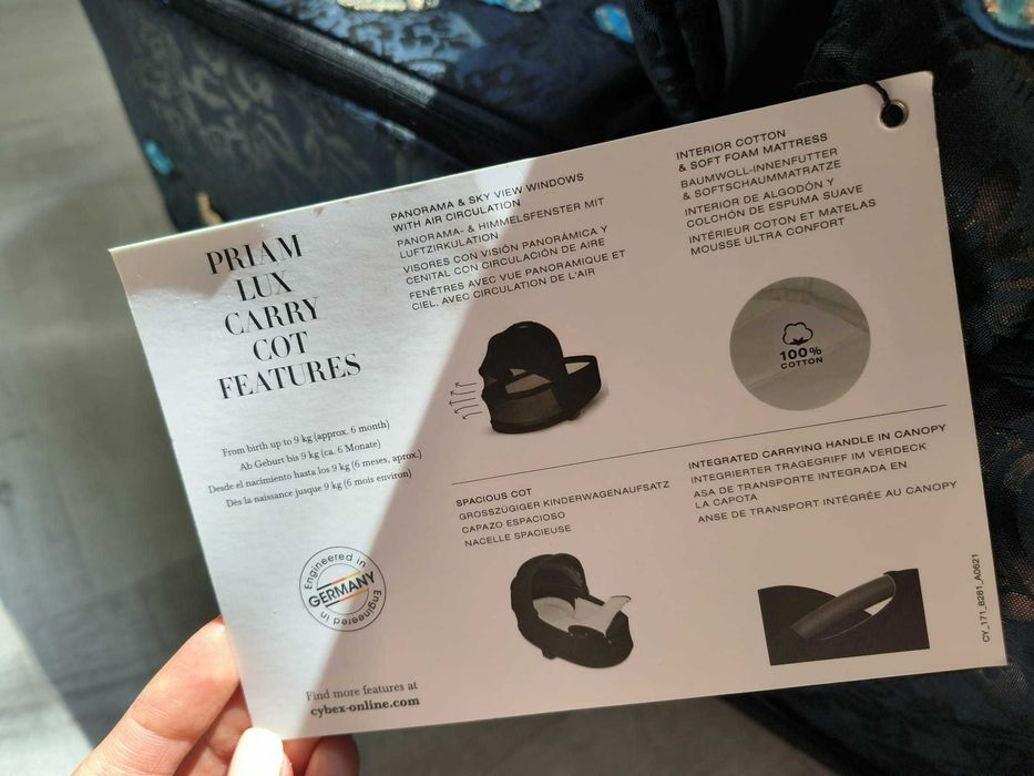 Landou Cybex Priam Lux