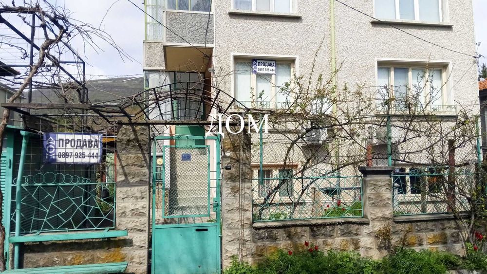 Етаж от къща-Шумен, Дивдядово-