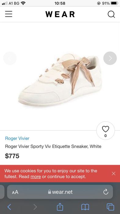 Sporty Viv Etiquette Бели сникърси