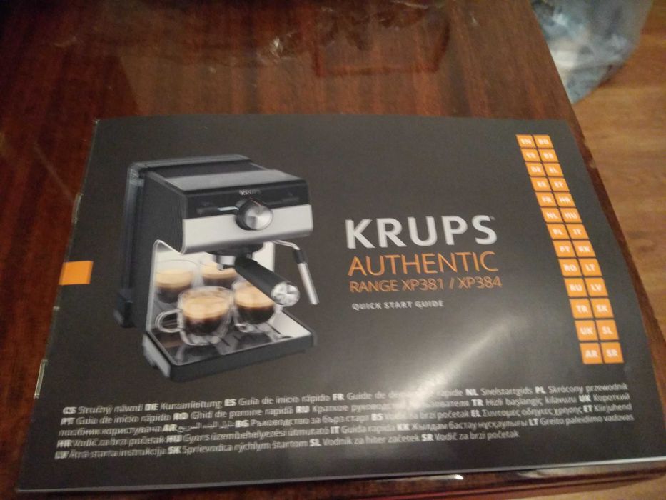 Кафе машина Крупс