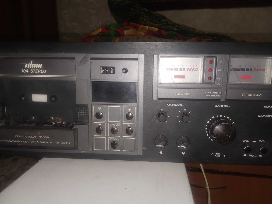 продам вильма-104 сетрео