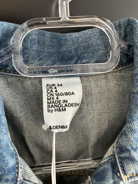 Дамско дънково яке H&М