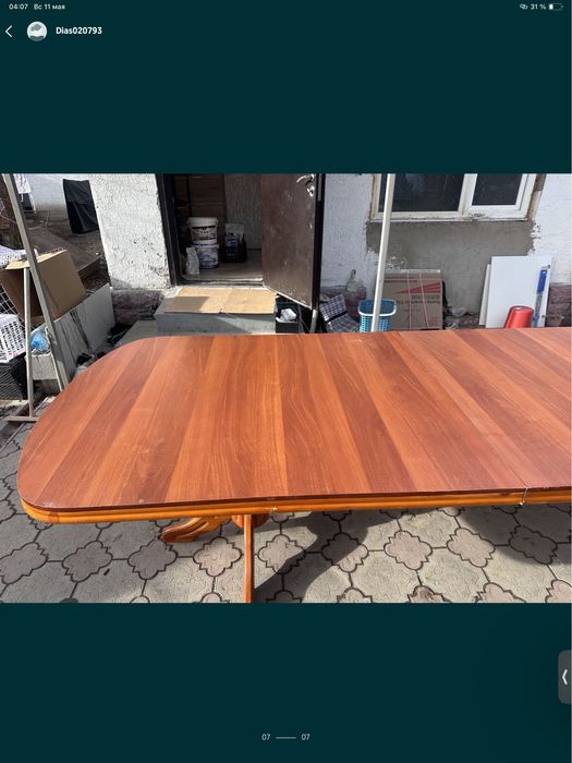 Стол для гостиный