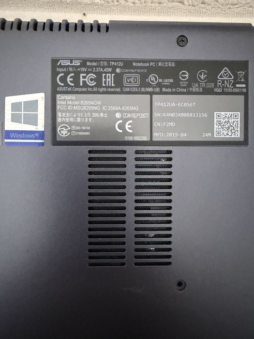 Laptop  ASUS VivoBook Flip 14 TP412UA cu touch screen