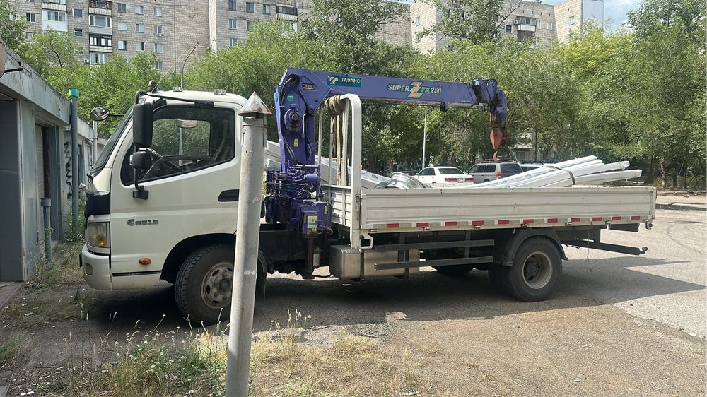 Услуги манипулятора