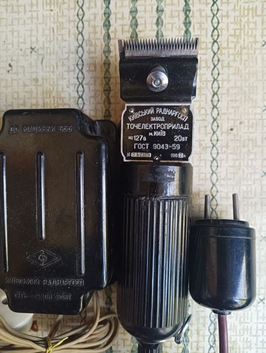 Машинка для стрижки. СССР 1962 год.