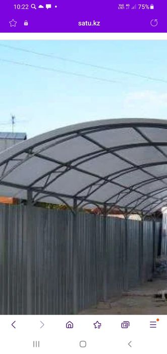 Сварочные токарные работы