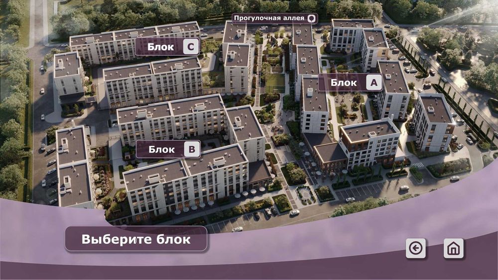 Ментор по Unity.