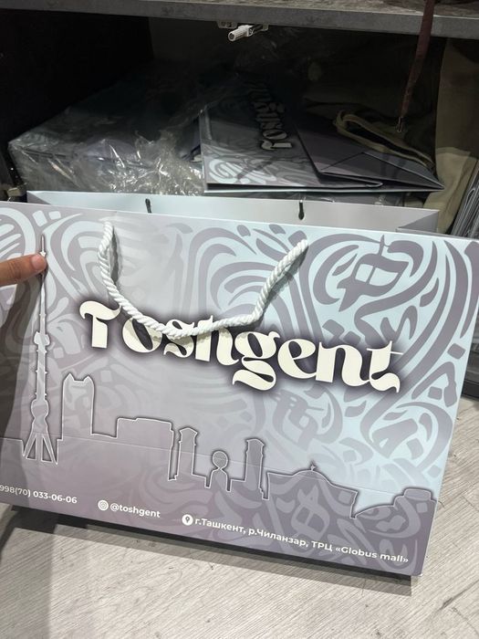 Tayyor biznes sotiladi