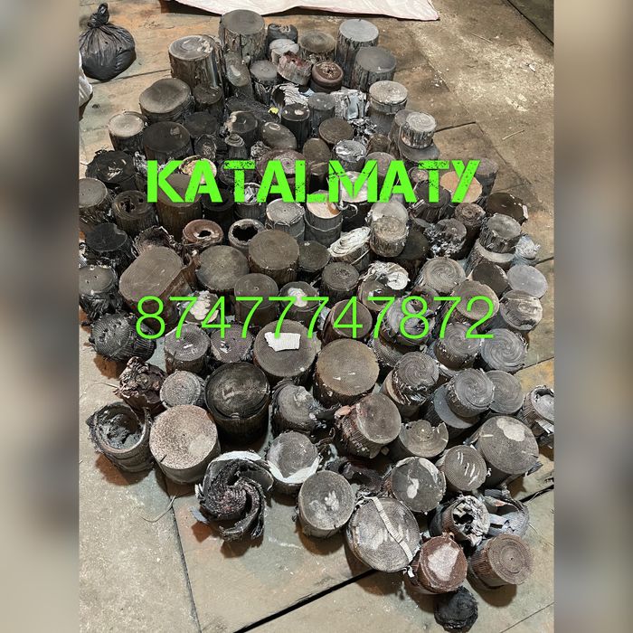 Прием катализаторов в Алматы без посредников