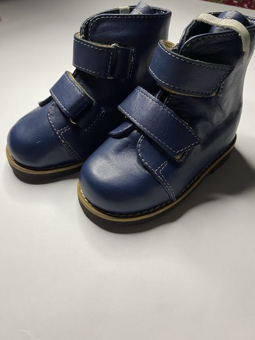 Артопедические ботинки