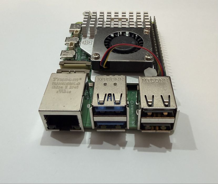 Raspberry PI 5 (4GB) + Cooler