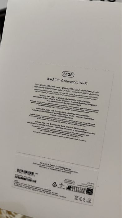 iPad impecabil generatia 9 Space Gray 64GB